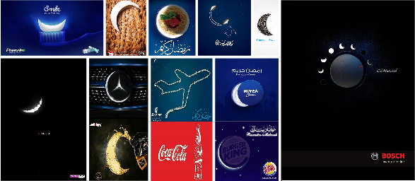 تبلیغات خلاق برند های مشهور در رمضان